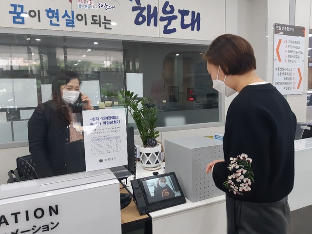 세탁정거장 이미지