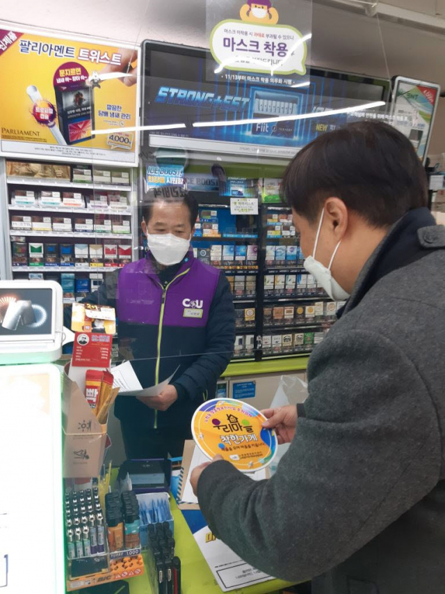 김철수미용실 이미지