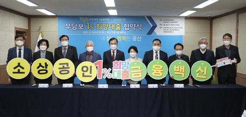 문화희망협동조합 이미지