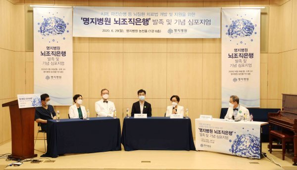 명지 이미지