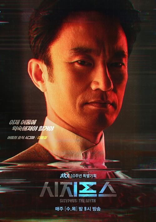스튜디오서늘 이미지