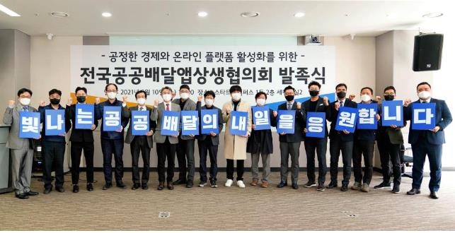 주식회사 먹깨비 이미지