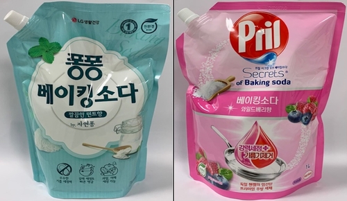 퐁퐁홈케어 이미지