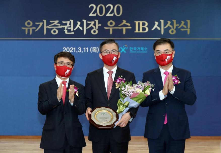 유가 이미지