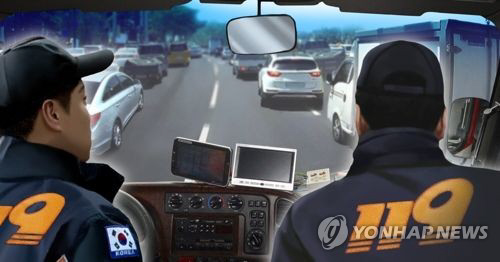 충남도료 이미지