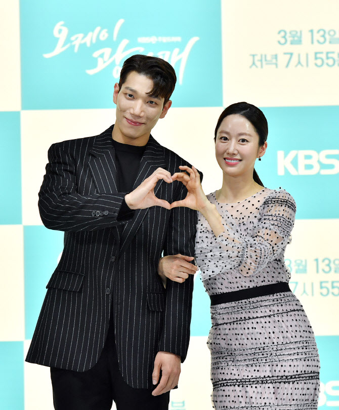 오케이라인 이미지