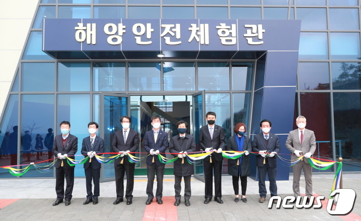 전라북도교육청학생해양수련원 이미지