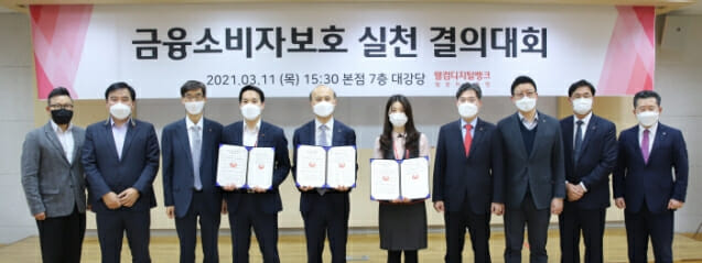 웰컴통신 이미지