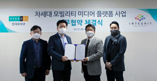 퓨쳐디스플레이 이미지