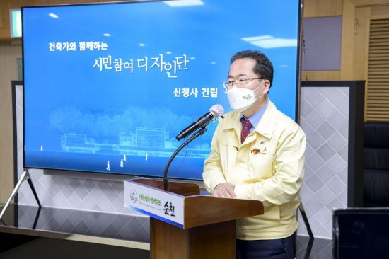 호남건축사사무소 이미지
