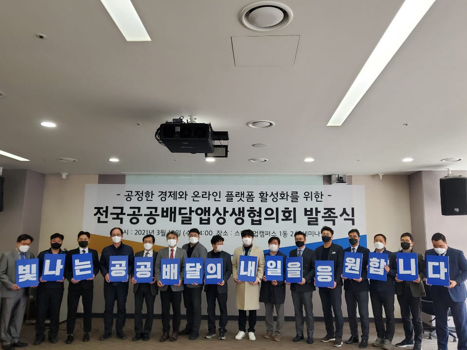 주식회사 휘파람 이미지