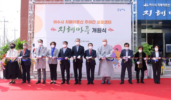 (주)마루 이미지