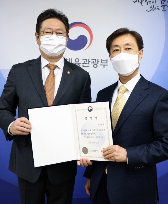 주동원 이미지