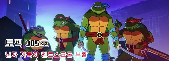 닌자통신 이미지
