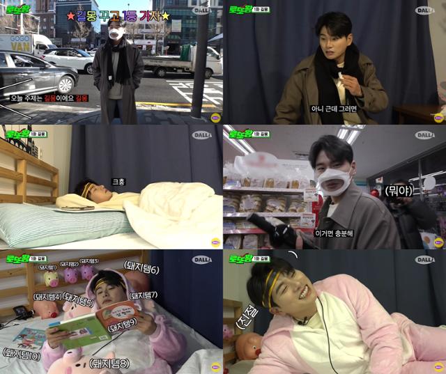 로또스튜디오 이미지