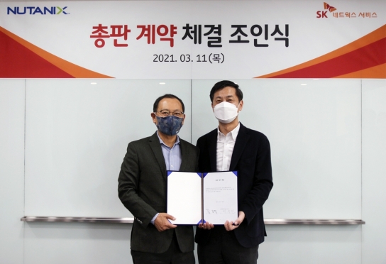 베이스네트웍스 이미지