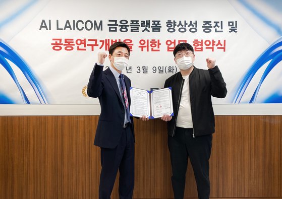 알앤지서비스주 이미지