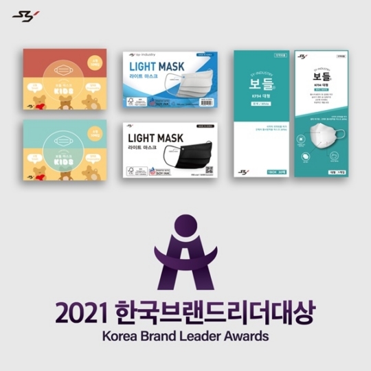 에스와이유통 이미지