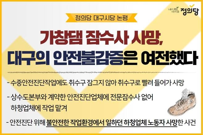 가창인력 이미지