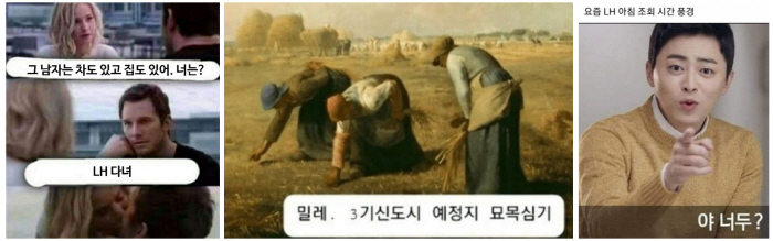 이삭커뮤니티 이미지