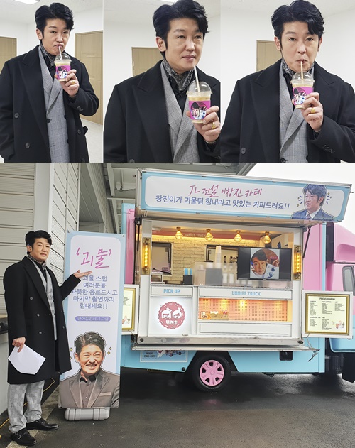 창진건설 이미지