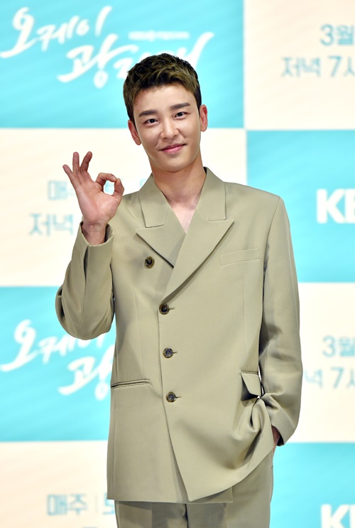 오케이 이미지