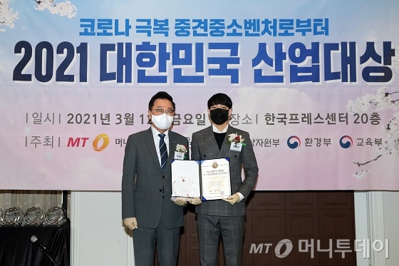싸인머니 이미지