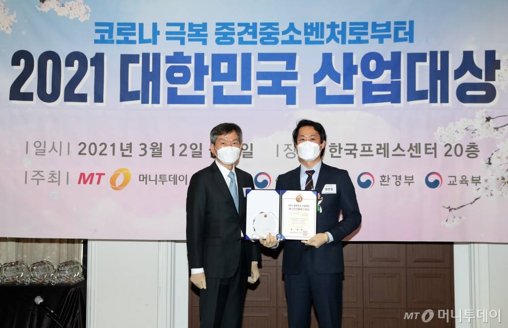인허브 이미지