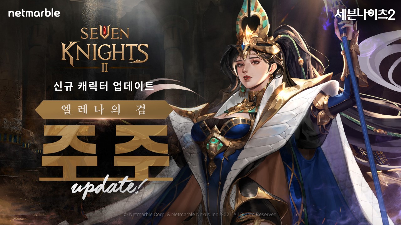 모바일주주 이미지