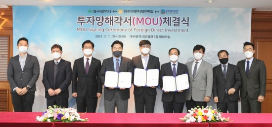 대경엔터테인먼트 이미지