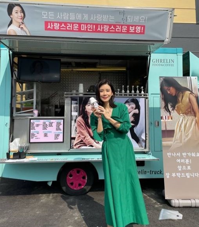 애정에너지 이미지