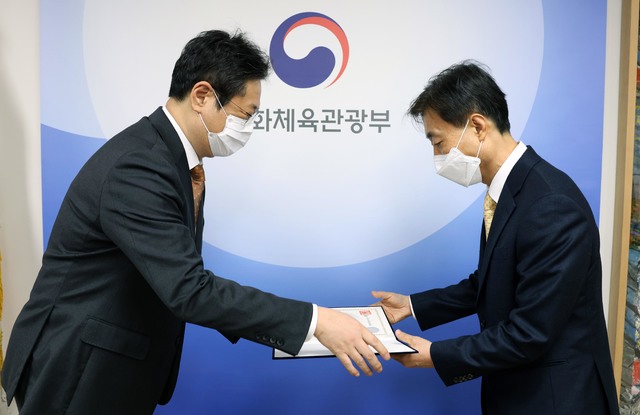 주동원 이미지