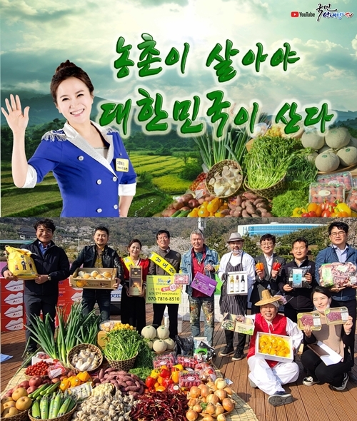 남도전자 이미지