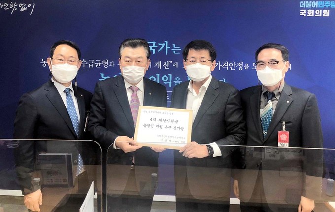 일동농업협동조합 이미지