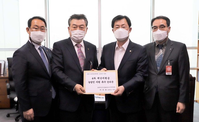 일동농업협동조합 이미지