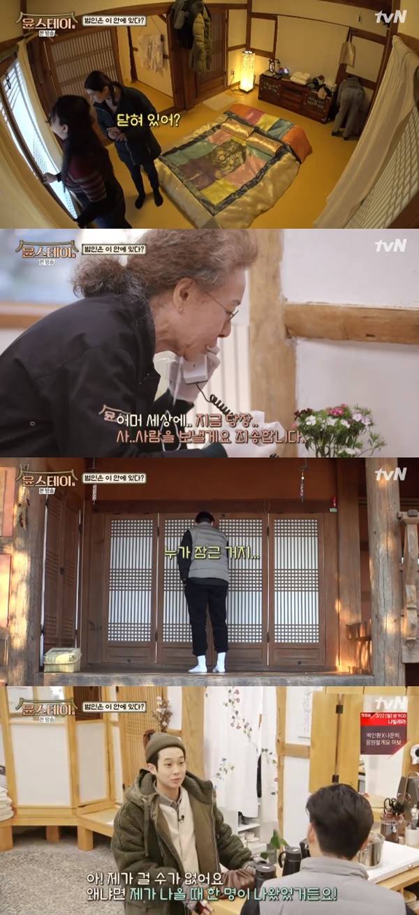 차윤스포츠 이미지