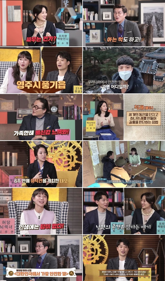 양원장쌀롱 이미지