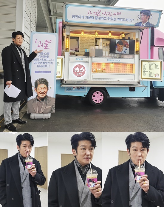 창진건설 이미지