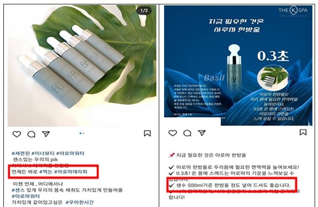 신선미식품 이미지