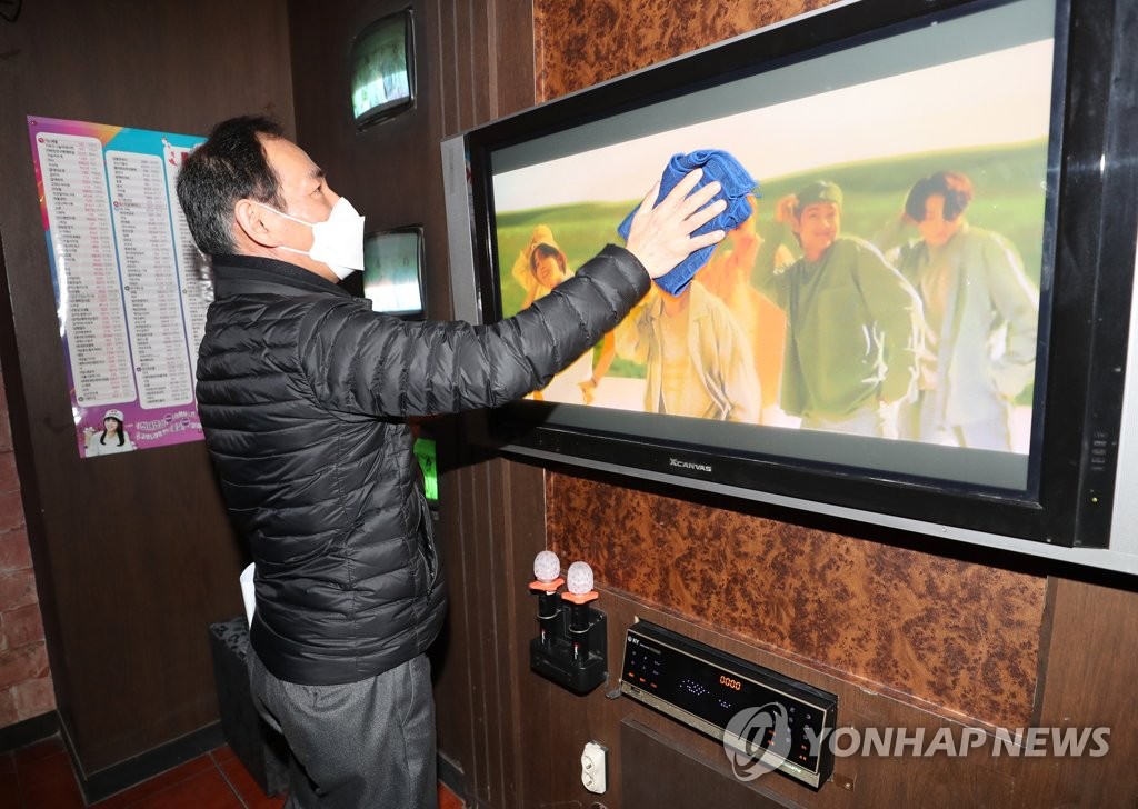 감성노래연습장 이미지