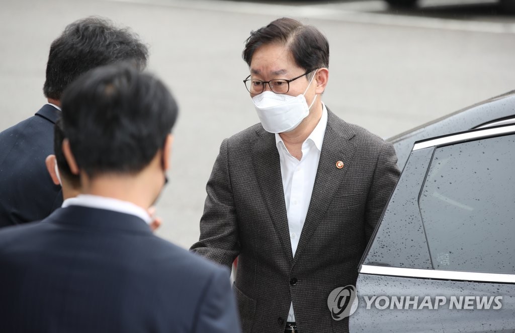 서울소년분류심사원 이미지