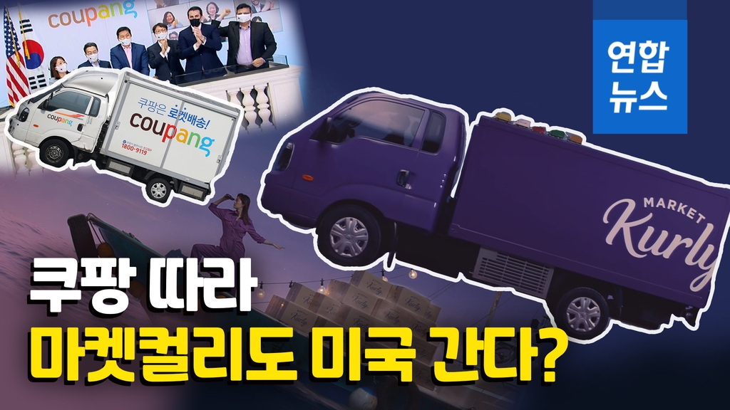 대박마켓 이미지