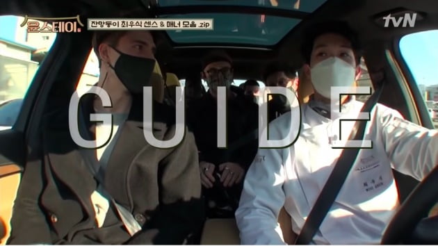 차윤스포츠 이미지