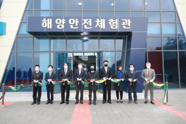 전라북도교육청학생해양수련원 이미지