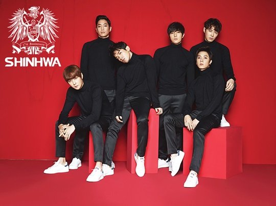 신화랑 이미지