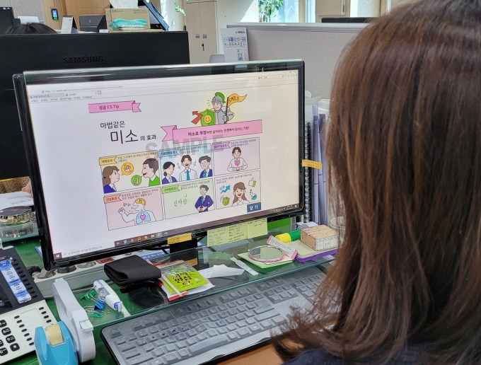 수성시스템 이미지