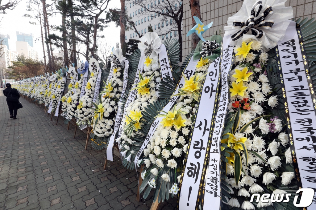 공방정인 이미지