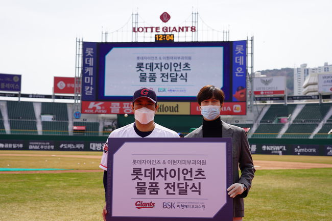 고피부과의원 이미지