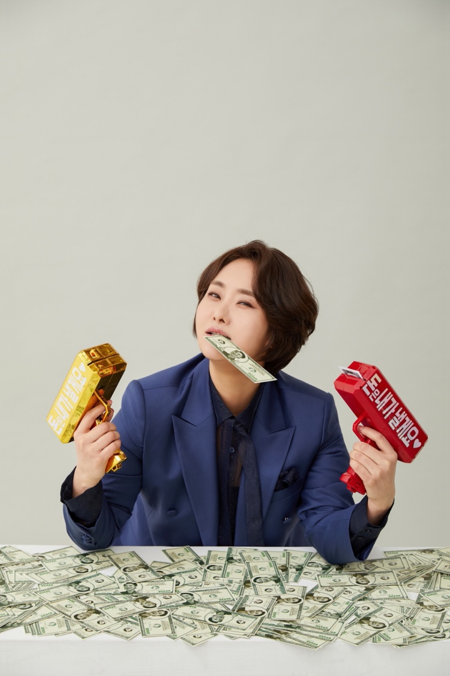 영지생각 이미지