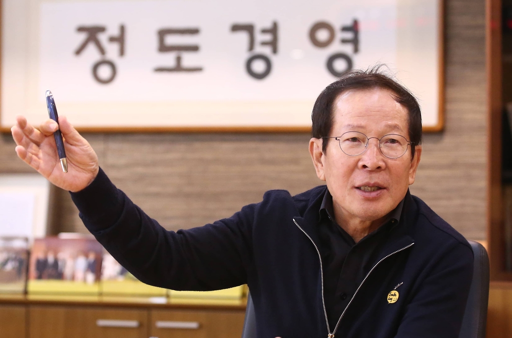 담에프앤비 이미지